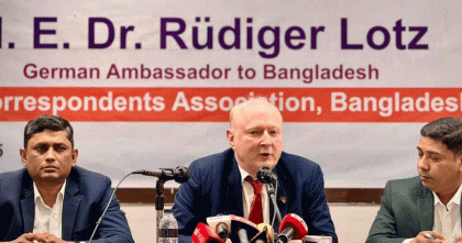 বাংলাদেশে অংশগ্রহণমূলক নির্বাচন দেখতে চায় জার্মানি