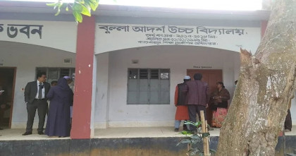 নানা অনিয়মে জড়িত বুল্লা আদর্শ সরকারি উচ্চ বিদ্যালয়ের আওয়ামী পন্থী প্রধান শিক্ষক জিয়াউর রহমান