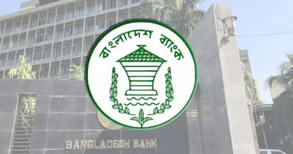 খেলাপি ঋণ এখন ৬ লাখ ৪৪ হাজার ৫১৫ কোটি টাকা