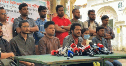 কাল থেকে শুরু ৪৭ বিসিএস লিখিত পরীক্ষা, শুরুর আগে বর্জনের ঘোষণা পরীক্ষার্থীর একাংশের