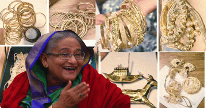 শুধু হাসিনার নয়, লকারে ছিলো রেহানা-জয় ও পুতুলের স্বর্ণ