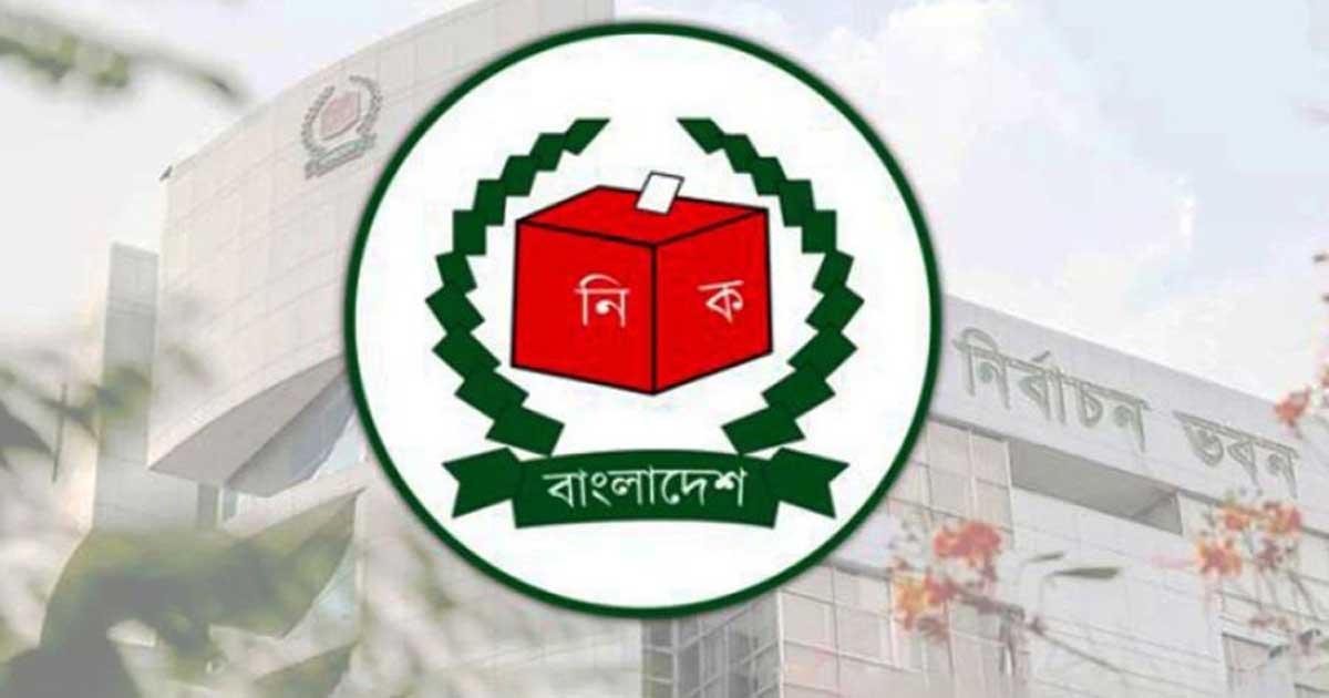 ঠিকানা বিভ্রাটে সৌদিসহ সাত দেশে পোস্টাল ভোটের নিবন্ধন স্থগিত 