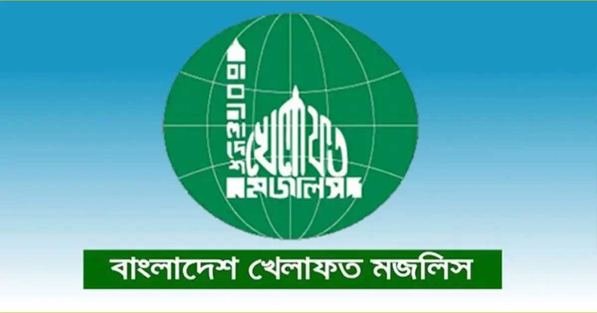 তৌহিদি জনতাকে দোষারোপ ঈমানি চেতনায় আঘাত: মামুনুল হক