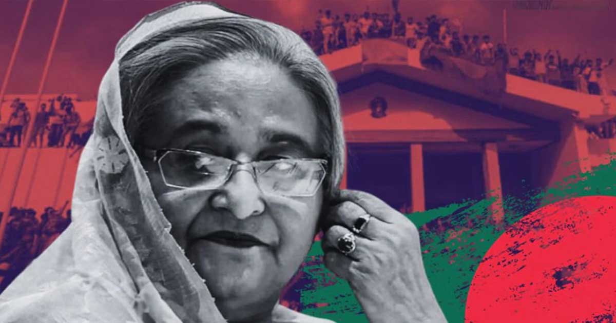 এবার হাসিনাকে কি ফেরত দেয়ার কথা ভাবছে ভারত?