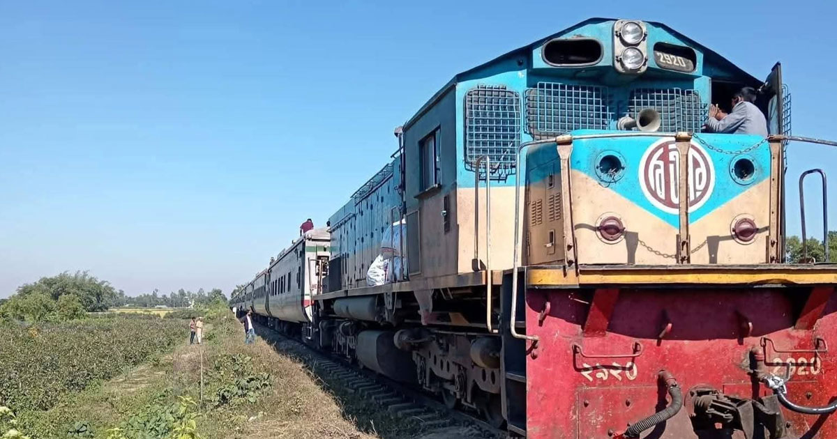 হবিগঞ্জে কালনী ট্রেনের ইঞ্জিন বিকল, সারাদেশের সাথে সিলেটের রেল যোগাযোগ বিচ্ছিন্ন