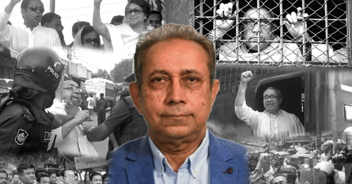 নারায়ণগঞ্জ বিএনপিতে অবহেলার শিকার এটিএম কামাল