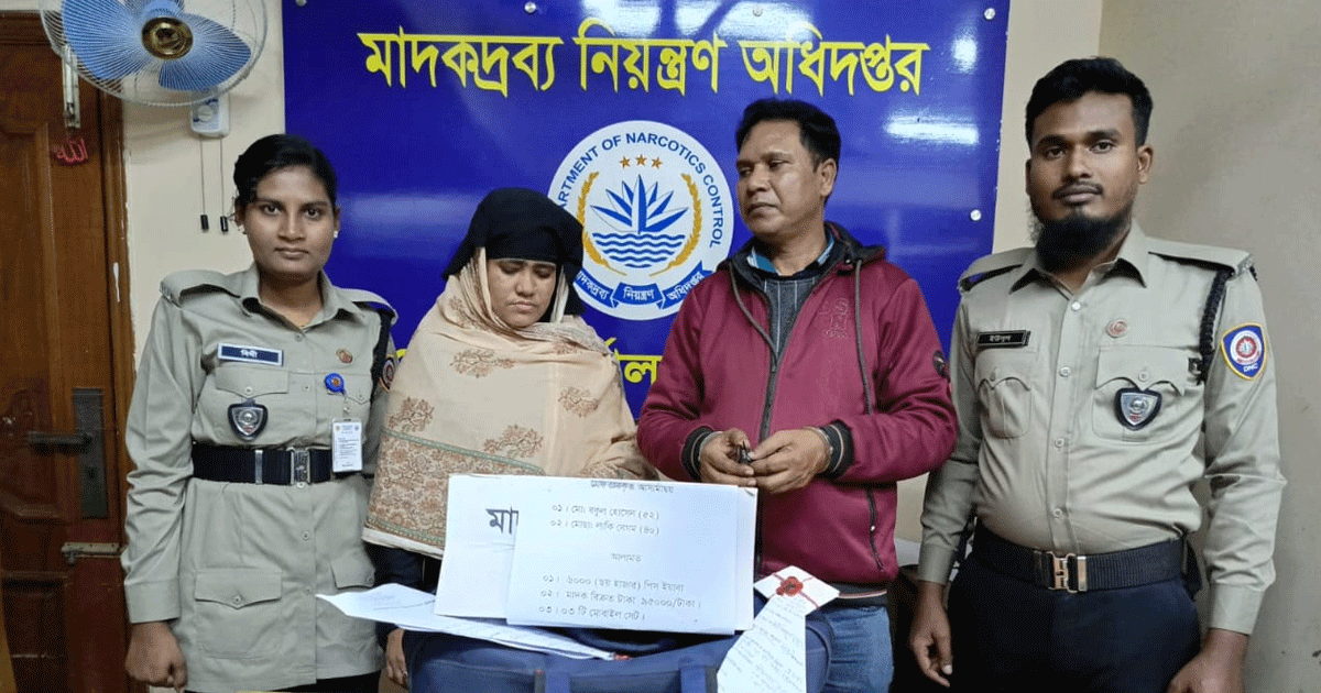 বগুড়ায় ছয় হাজার ইয়াবা পাচারকালে দুজন গ্রেপ্তার