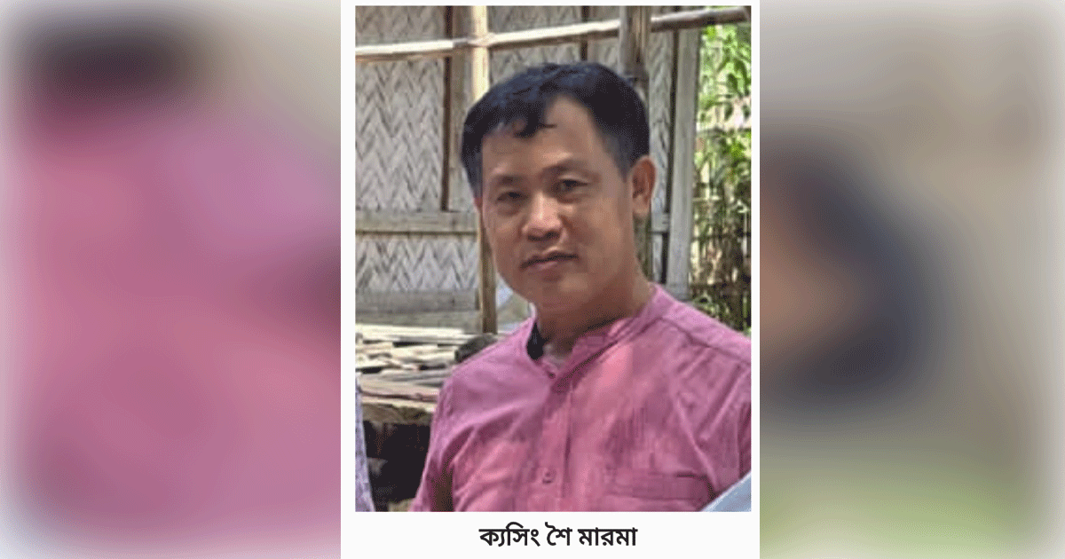 দুঃস্থদের চাল বিক্রির অভিযোগে বান্দরবানের সাবেক দুই ইউপি চেয়ারম্যানসহ তিন জন‌ কারাগা‌রে