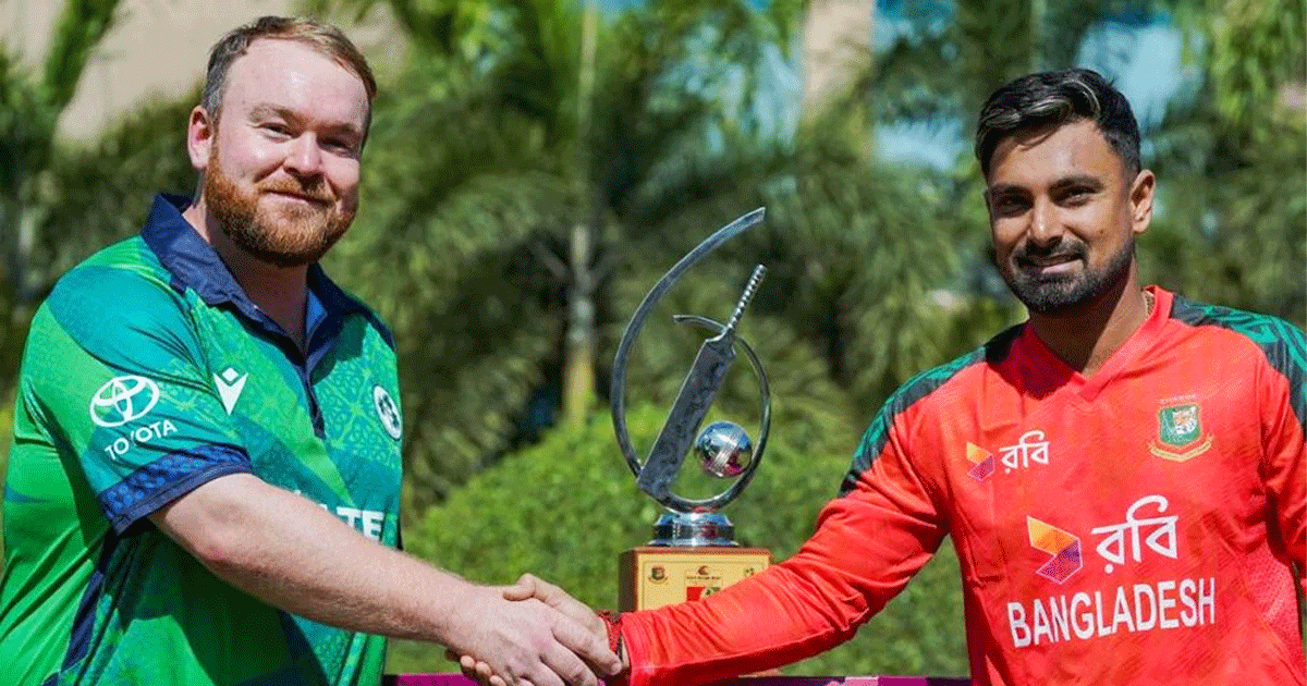 ১ম টি-টোয়েন্টি: টস জিতে ফিল্ডিংয়ে বাংলাদেশ