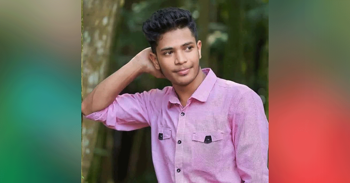 কিশোরগঞ্জে জমি বিরোধকে কেন্দ্র করে সংঘর্ষে যুবক নিহত