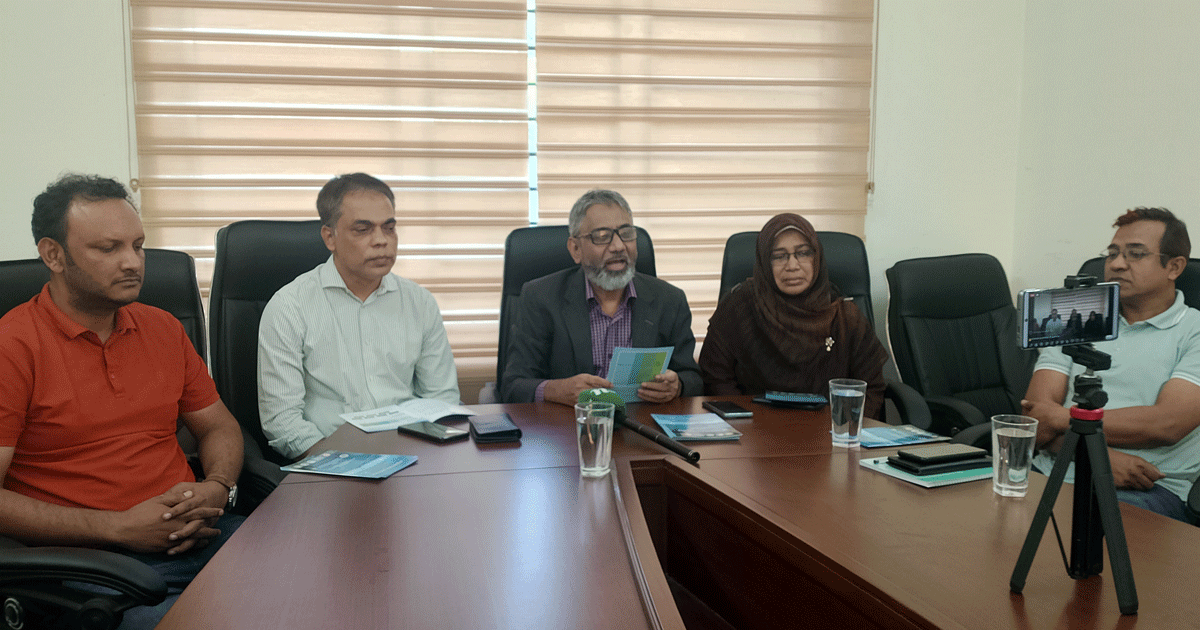 চবিতে অনুষ্ঠিত হতে যাচ্ছে চার দিন ব্যাপী আন্তর্জাতিক সম্মেলন