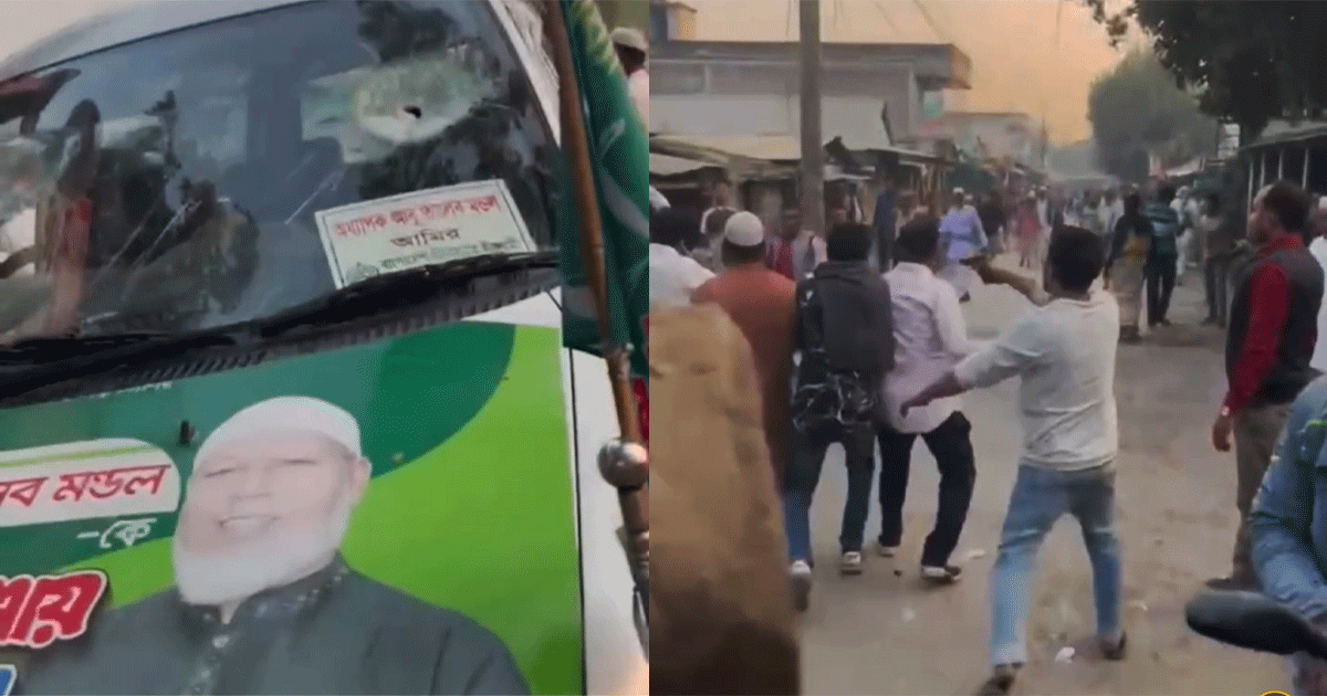 পাবনায় জামায়াতের প্রার্থীর প্রচারণায় দফায় দফায় হামলা ও গুলিবর্ষণ