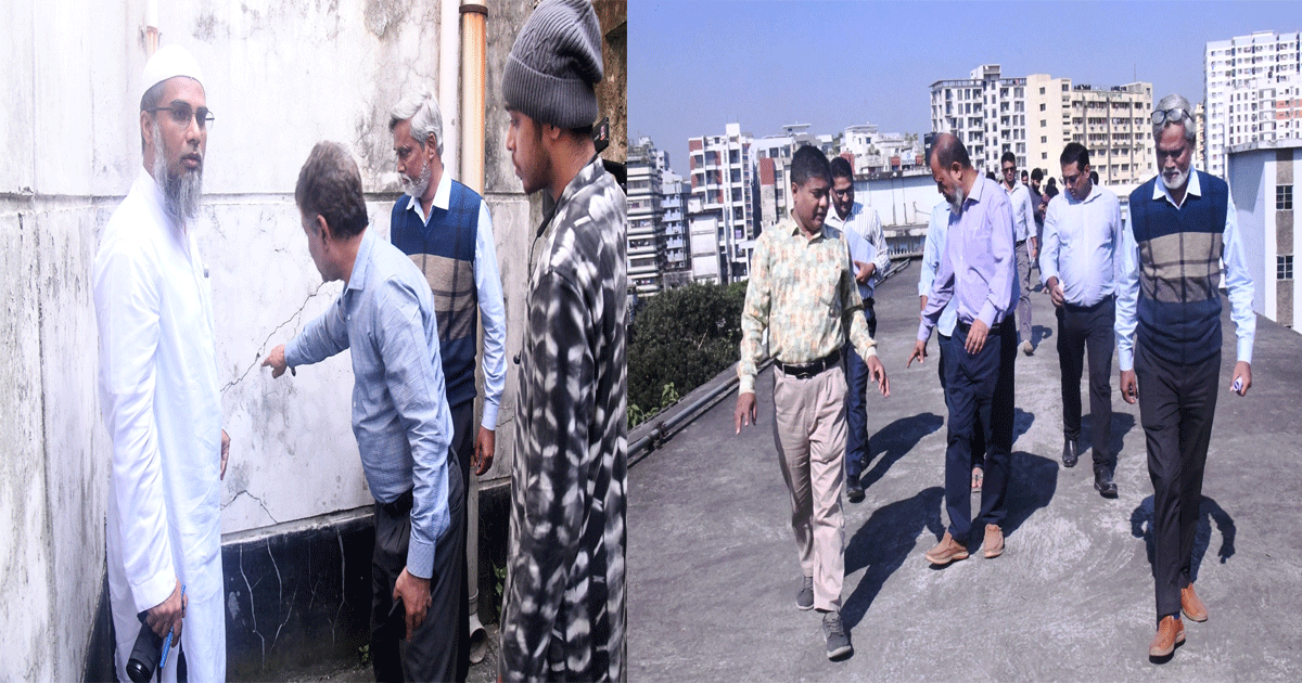 ঢাবির হল-ভবনের কারিগরি নিরীক্ষণ, মূল্যায়নে বুয়েটের বিশেষজ্ঞদের পরিদর্শন অব্যাহত, আরও পাঁচ হল পরিদর্শন