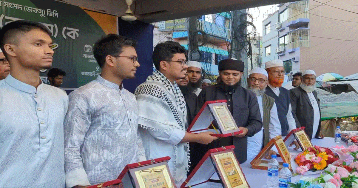 খাগড়াছড়িতে ডাকসু ভিপি সাদিক কায়েমসহ চার ছাত্রনেতাকে গণসংবর্ধনা