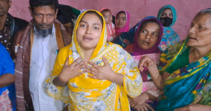 কিশোরগঞ্জে চাঁদা না দেয়ায় হত্যাকাণ্ড, নিরাপত্তার দাবি পরিবারের