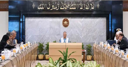 উপদেষ্টা পরিষদের বৈঠক অনুষ্ঠিত