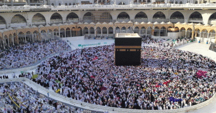 ৩০ দিনে এক কোটি ৩৯ লাখের বেশি ওমরাহ পালন