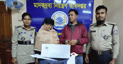 বগুড়ায় ছয় হাজার ইয়াবা পাচারকালে দুজন গ্রেপ্তার