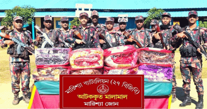 বাঘাইছড়িতে নিয়মিত অভিযানে আবারো ভারতীয় কম্বল জব্দ করল ২৭ বিজিবি