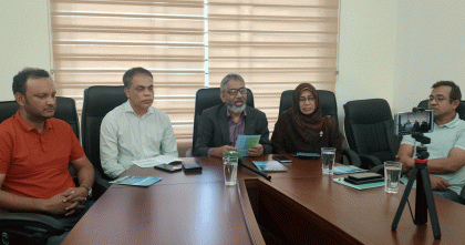 চবিতে অনুষ্ঠিত হতে যাচ্ছে চার দিন ব্যাপী আন্তর্জাতিক সম্মেলন