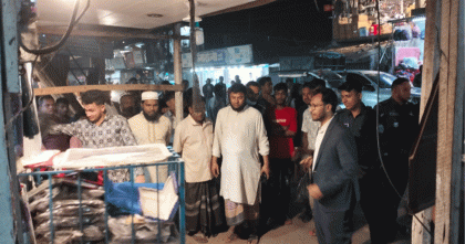 ঔষধ আইন লঙ্ঘন ও সড়ক দখল: বাঁশখালীতে মোবাইল কোর্টে অর্ধলক্ষ টাকা জরিমানা