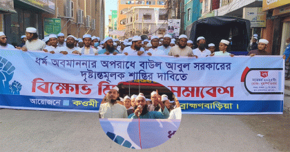 বাউল ইস্যুতে ফরহাদ মজহারকে মুরতাদ ঘোষণা হেফাজত নেতার