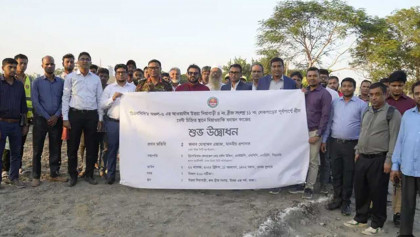 দিয়াবাড়িতে দেশের বৃহৎ মিয়াওয়াকি বন গড়ে তুলছে ডিএনসিসি