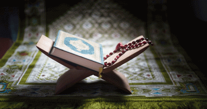 অপরাধীর শাস্তি নিশ্চিতে ইসলামের তাগিদ