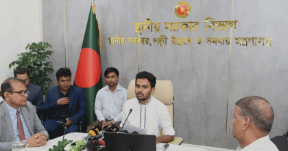 উপজেলা পরিষদের মাধ্যমে ৪৪টি নবনির্মিত পাবলিক লাইব্রেরির উদ্বোধন