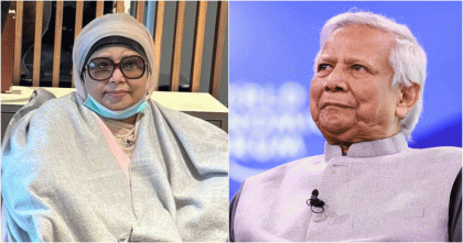 খালেদা জিয়ার জন্য দেশবাসীর কাছে দোয়া চেয়েছেন প্রধান উপদেষ্টা