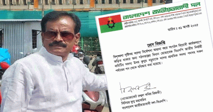 চবি শিক্ষার্থীদের ওপর হামলার প্রধান উস্কানিদাতা উদয় কুসমের বহিষ্কারাদেশ প্রত্যাহার বিএনপির