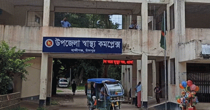 চাঁদপুরে বাসের চাকায় পিষ্ট হয়ে শিশুর মৃত্যু