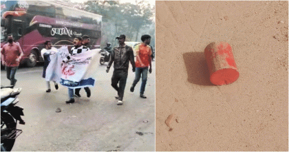 মোহাম্মদপুরে আ. লীগের অঙ্গসংগঠনের ঝটিকা মিছিল, ককটেল উদ্ধার