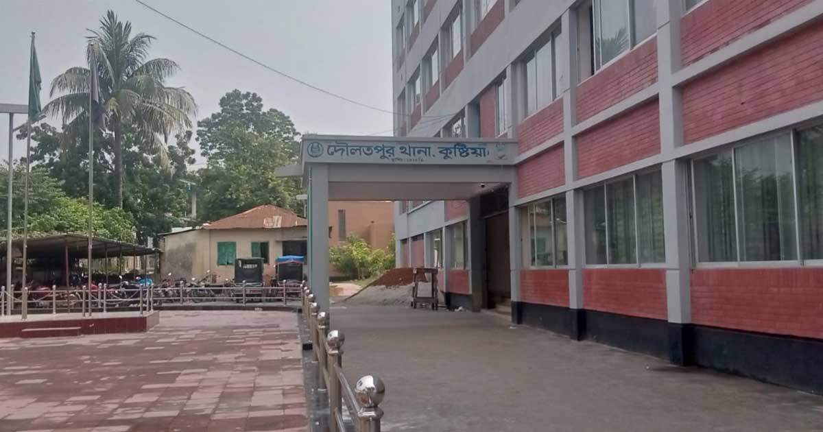 কুষ্টিয়ায় মাদক কারবারির হাতেই হত্যার শিকার মাদক ব্যবসায়ী