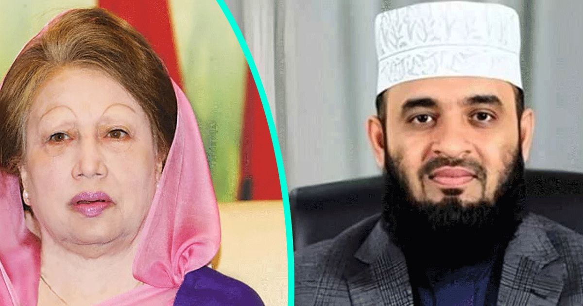 খালেদা জিয়ার সুস্থতা কামনায় আজহারীর দোয়া