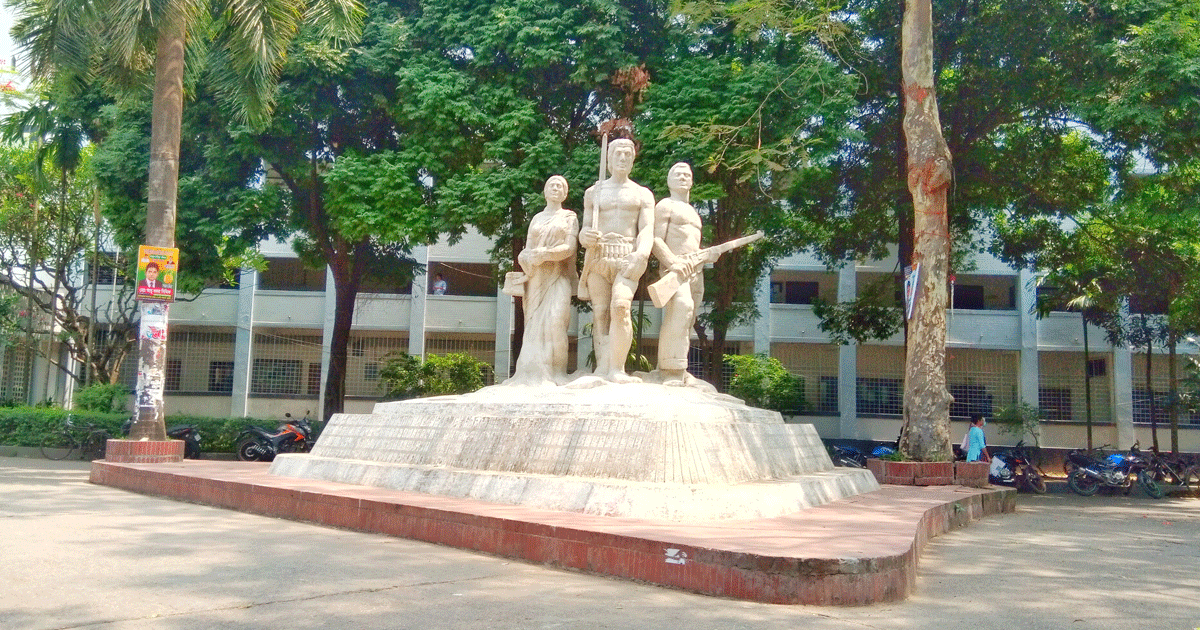 রবিবার থেকে অনলাইন ক্লাসে যাচ্ছে ঢাকা বিশ্ববিদ্যালয়