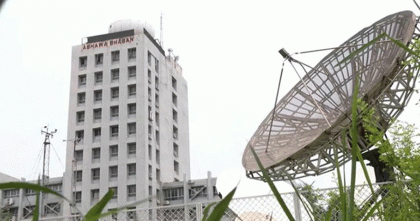 ঢাকায় তাপমাত্রা নামলো ১৭ ডিগ্রিতে