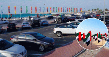 জাতীয় দিবস উপলক্ষ্যে দুবাইয়ে তিন দিনের ফ্রি পার্কিং