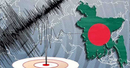 ৯ মাত্রার ভূমিকম্পের আশঙ্কা, দেশি–বিদেশি বিশেষজ্ঞদের উদ্বেগ