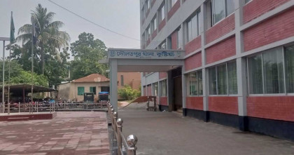 কুষ্টিয়ায় মাদক কারবারির হাতেই হত্যার শিকার মাদক ব্যবসায়ী