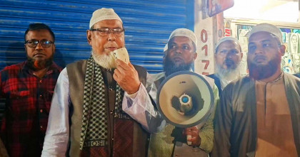 বগুড়া-৭; প্রতিদ্বন্দ্বি জামায়াত প্রার্থীর পথ সভায়  খালেদা জিয়ার সুস্থ্যতা কামনায় দোয়া 