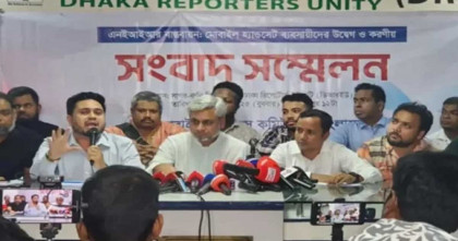 রবিবার সারাদেশে মোবাইল ফোনের দোকান বন্ধের ঘোষণা এমবিসিবির  