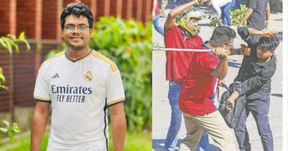 গণঅভ্যুত্থানে শিক্ষার্থীদের ওপর হামলাকারী ‘ছাত্রলীগ’ নেতা পুলিশ ক্যাডারে সুপারিশপ্রাপ্ত