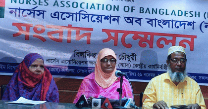 আট দফা দাবি না মানলে রাজপথে নামার হুঁশিয়ারি নার্সদের