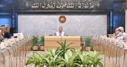 উপদেষ্টা পরিষদের বিশেষ সভা অনুষ্ঠিত