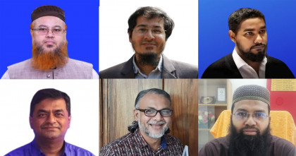 বাউল ইস্যুতে ৩৭১ বিশ্ববিদ্যালয় শিক্ষকের বিবৃতি, ‘প্রতারণা’ বন্ধের আহ্বান