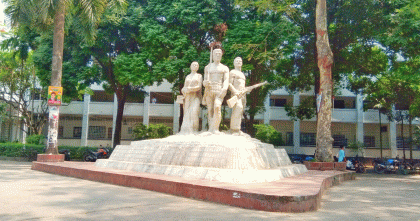 রবিবার থেকে অনলাইন ক্লাসে যাচ্ছে ঢাকা বিশ্ববিদ্যালয়