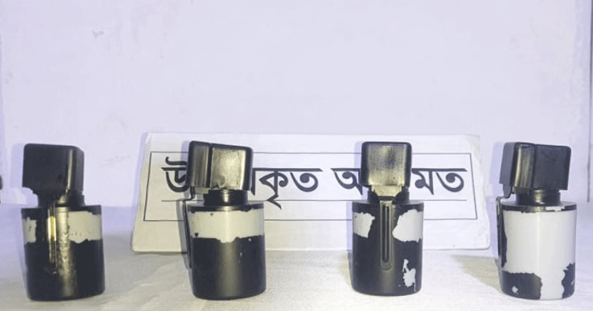 রাজধানীর ডেমরা থেকে পরিত্যক্ত অবস্থায় চারটি গ্রেনেড উদ্ধার