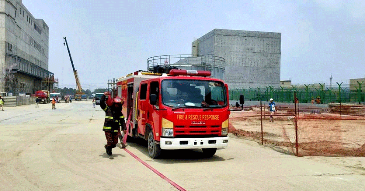 রূপপুরের রেডিয়েশন এরিয়ায় অগ্নিনির্বাপণ প্রশিক্ষণ সম্পন্ন