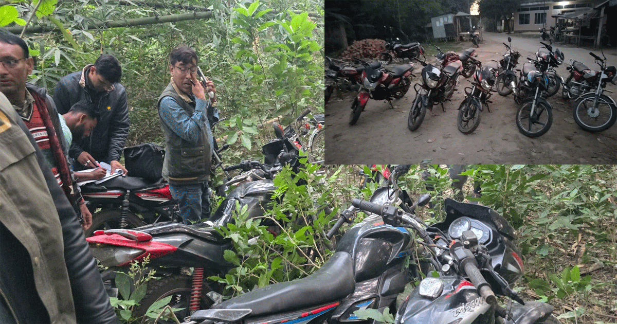 ঈশ্বরদীতে সংঘর্ষের ঘটনায় লুট হওয়া জামায়াতের ৯ মোটরসাইকেল উদ্ধার